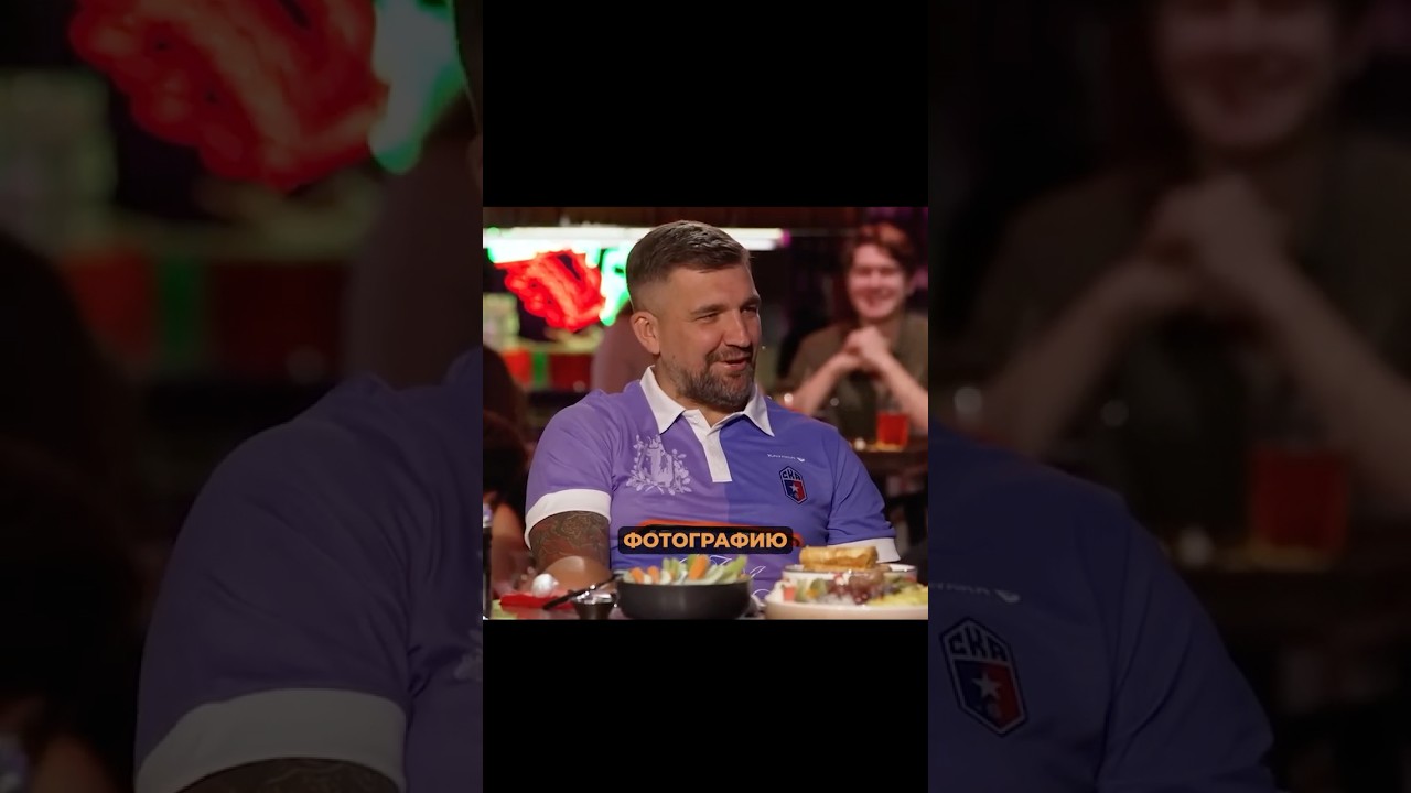 БАСТА ЗАТРОЛЛИЛ ИЛЬЮ EXILE / юмор шоу интервью exile