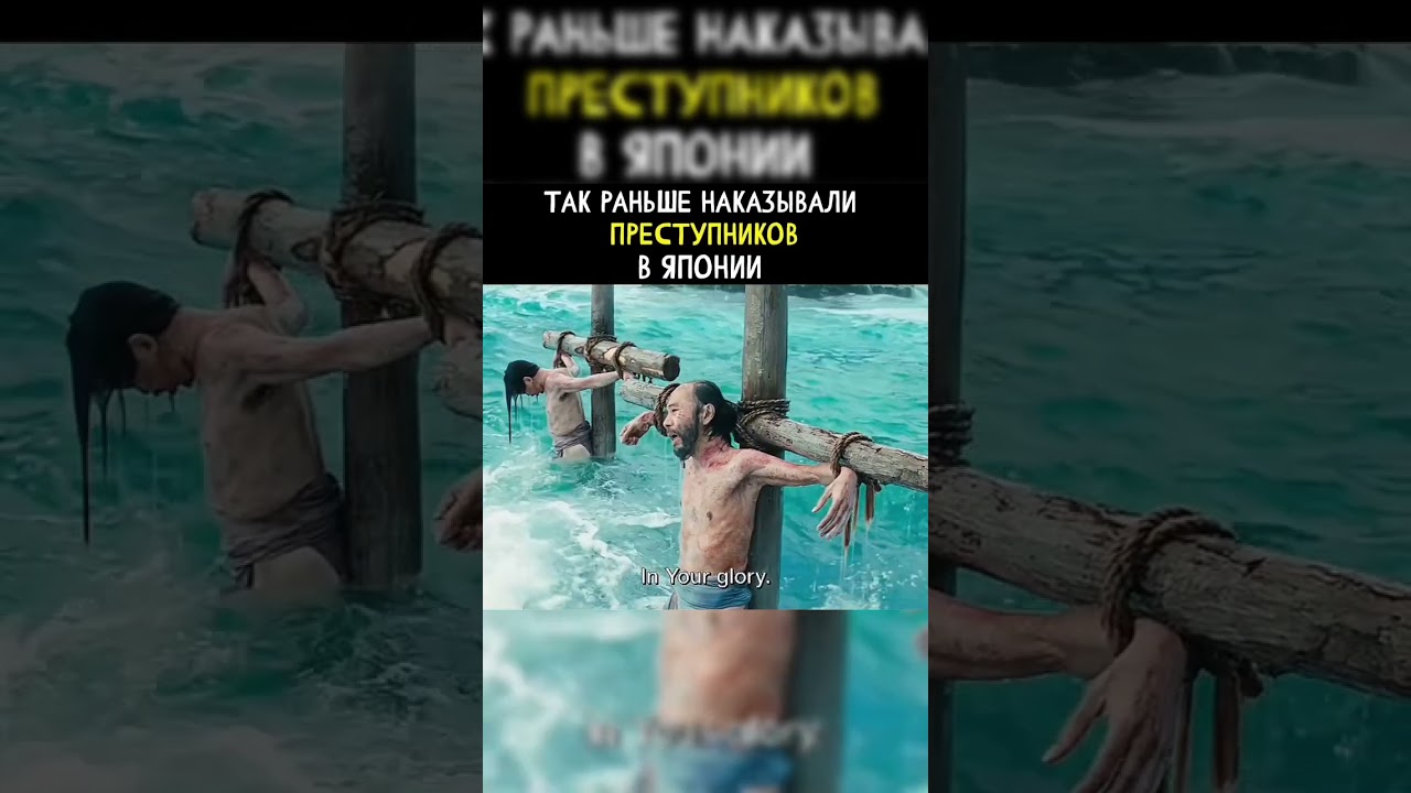 Отличный фильм на вечер 🍿😍 🎥 "Молчание" приключения фильм кино reels фильмы сериал movie 1k