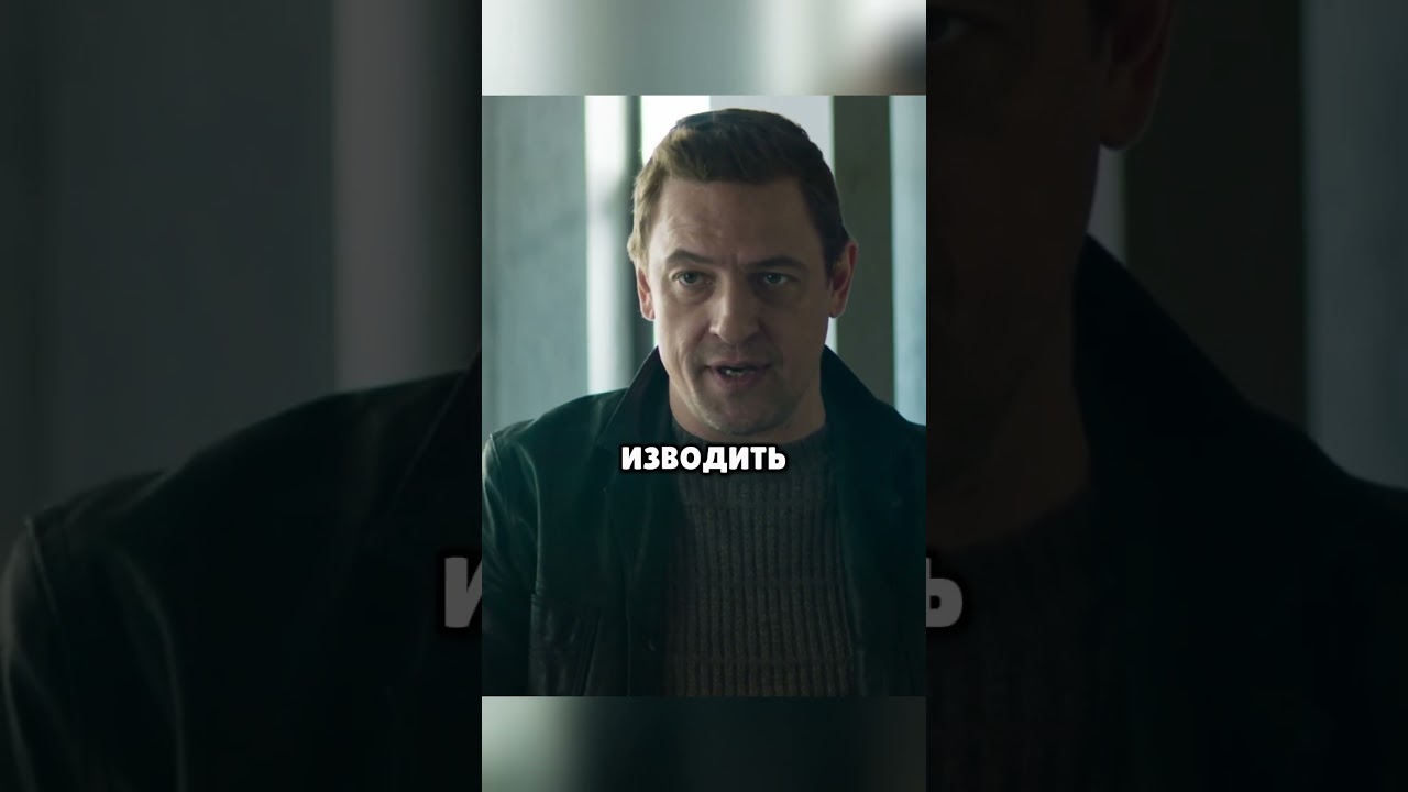 Ты можешь остаться:Жизнь по вызову сериал кино фильм