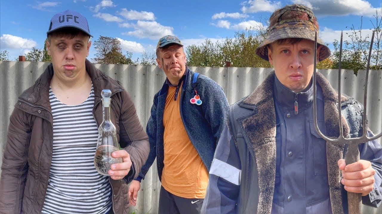 БОРЬКА АЛКАШ | Сериал БРАТИКИ - 123 Серия