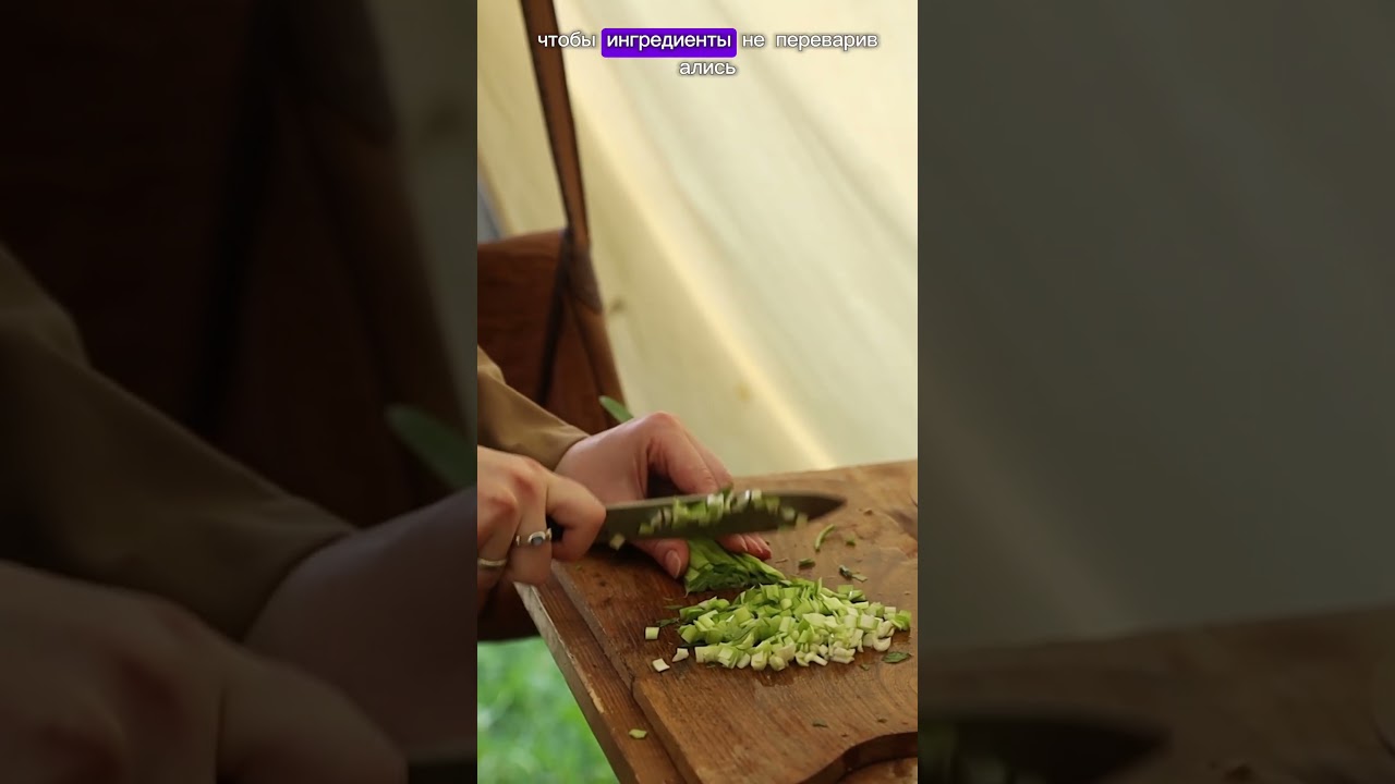 Компот из овощей Еда средневековья XIII в. история средневековье рецепты компот готовка кухня