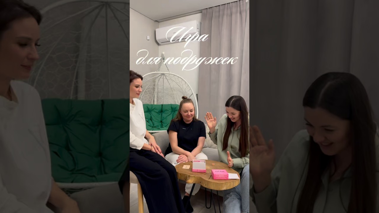 Артикул WB: 238780885 обзорывб wildberries обзор находкисвб вайлбериз обзорподарков вб