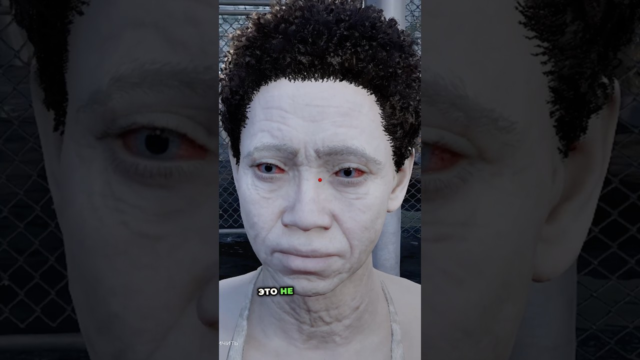 Это зараженный? quarantinezone zombie зомби игры