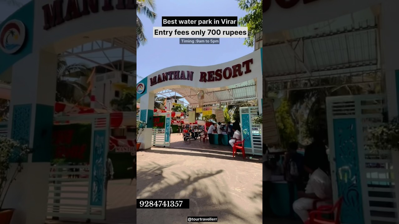 Manthan resort , Virar | Only ₹700 entry fees | shortvideo waterpark ￼
