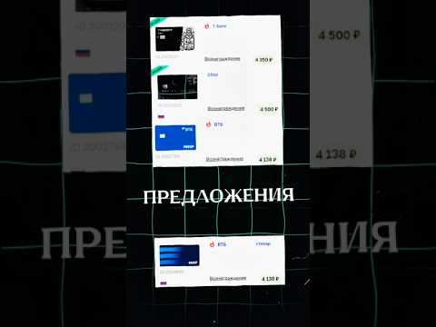 ЗАРАБОТОК НА UNICOM/ ЧТО? 20.000 за день/ МАНУАЛ УЖЕ В ТГ! темки схемы темщик заработок unicom