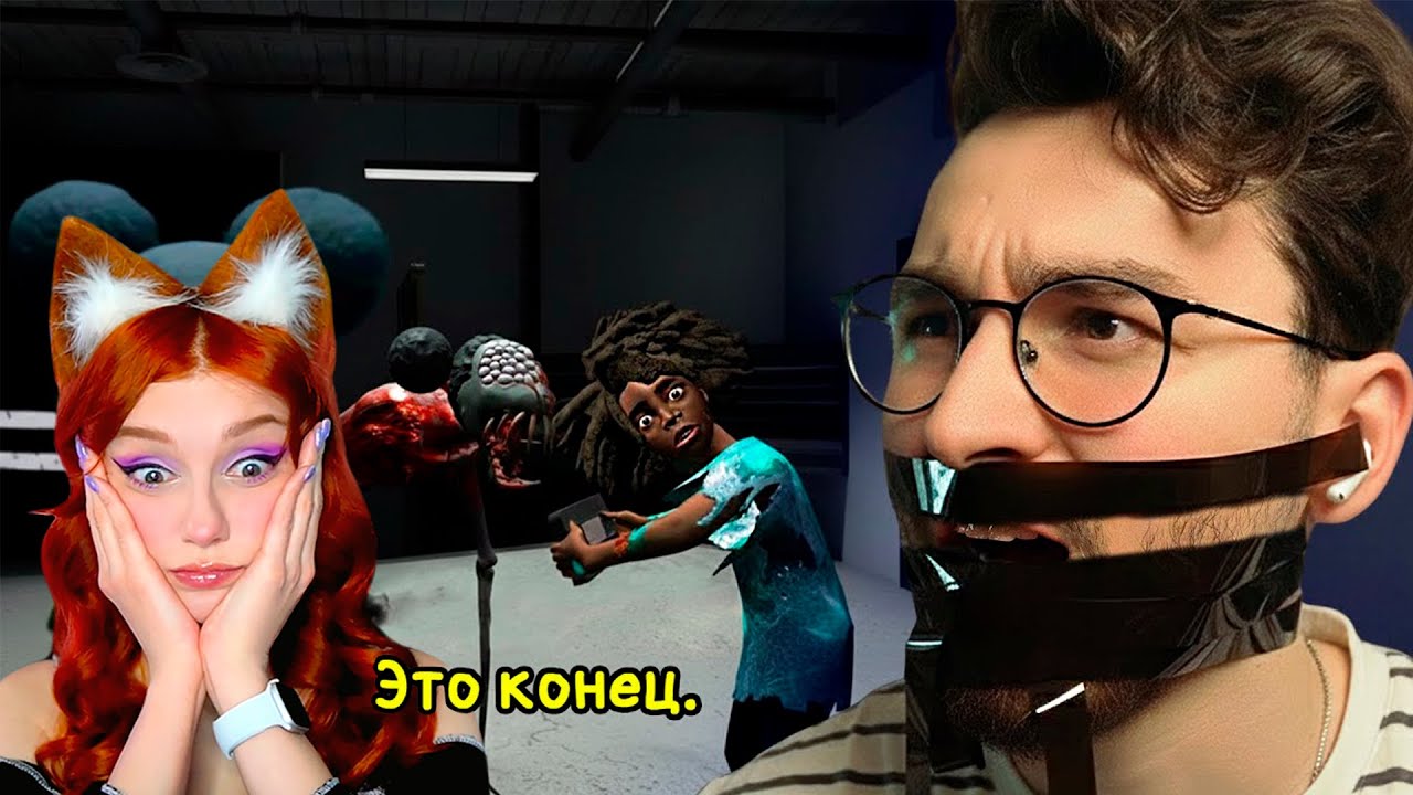 ТАЙНА ПРОКЛЯТОГО ТВ-ШОУ РАСКРЫТА | Amanda The Adventurer 3 Брайн Мапс ( TheBrianMaps ) Реакция