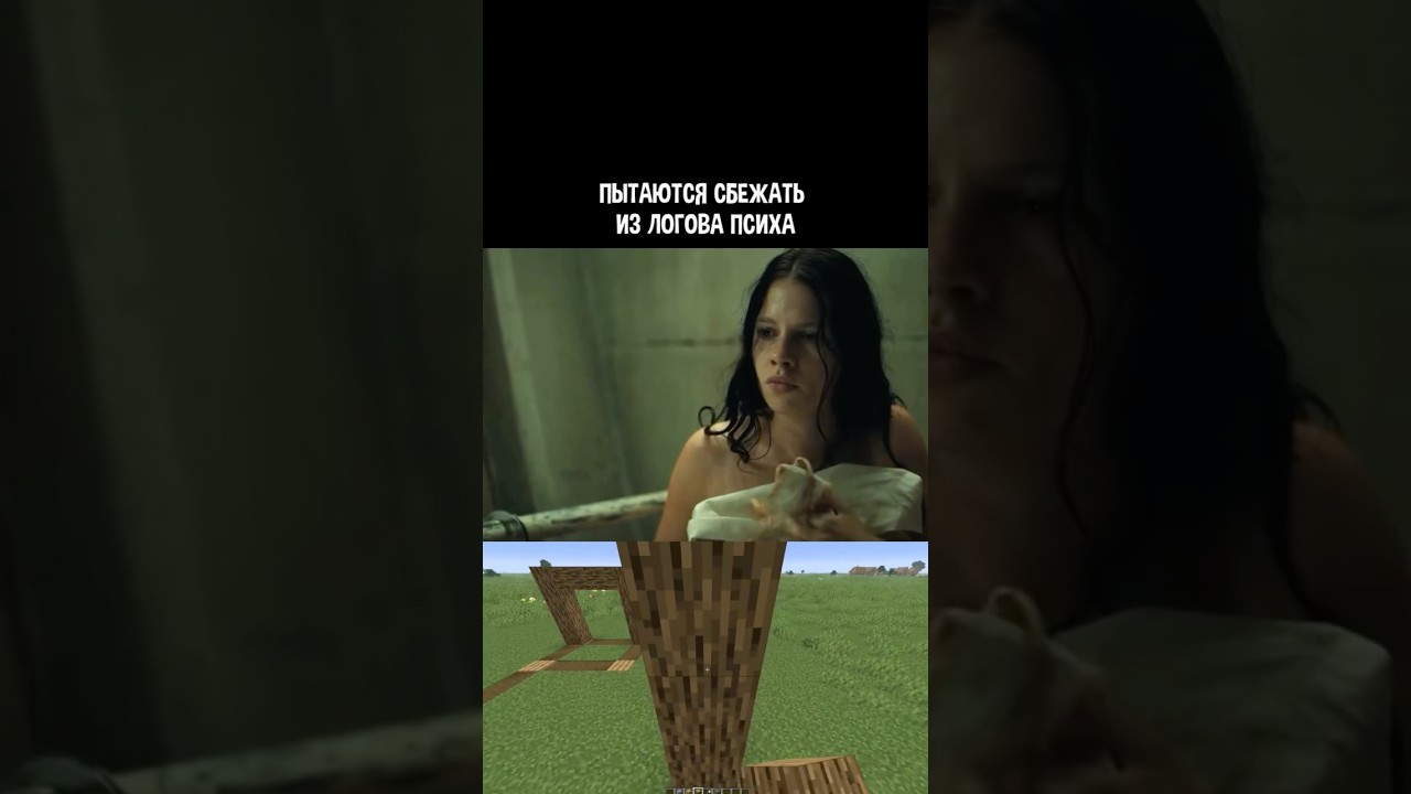 ОТЛИЧНЫЙ ФИЛЬМ phonk music animeedit фильм