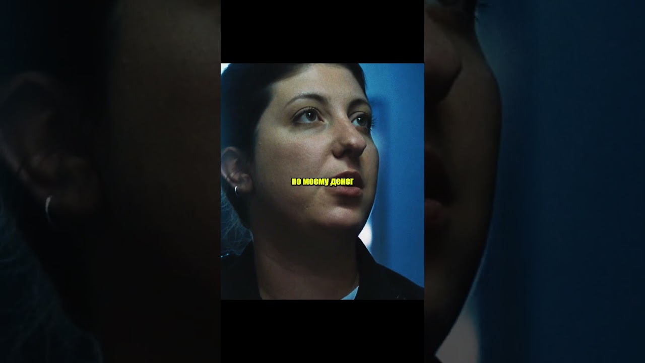 Пришлось позвонить бывшей жене фильм сериал