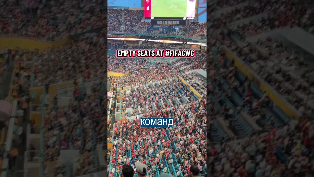 Американцы НЕ ИДУТ на Футбол: FIFA Жалуется на Пустые Стадионы