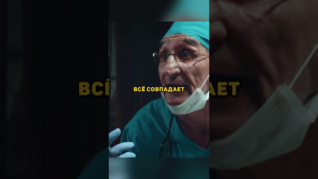 Маньяк хочет продать органы Фомы Арабам 😱 менты невский фильм