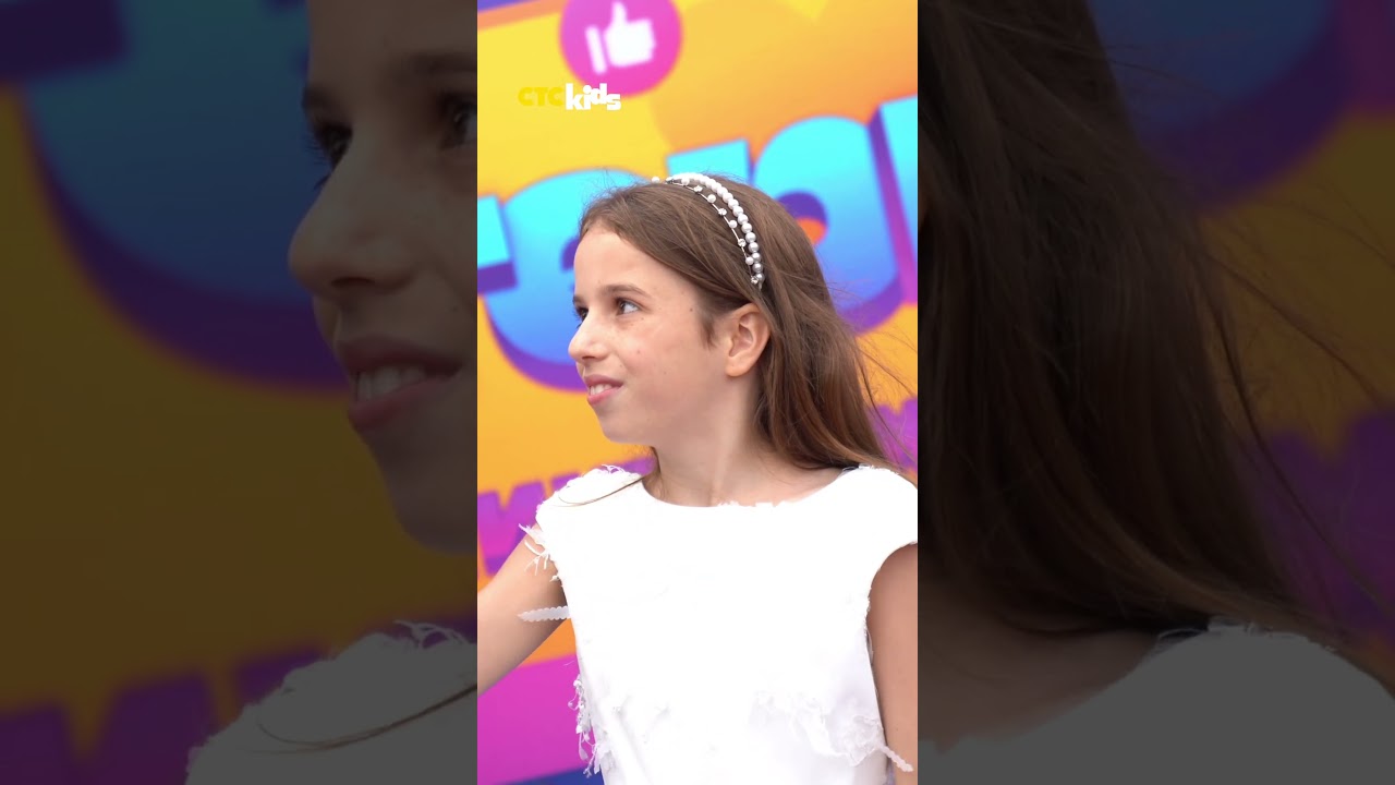 «Блогеры на каникулах». Топовые любимки на премьере нового сериала CTC Kids