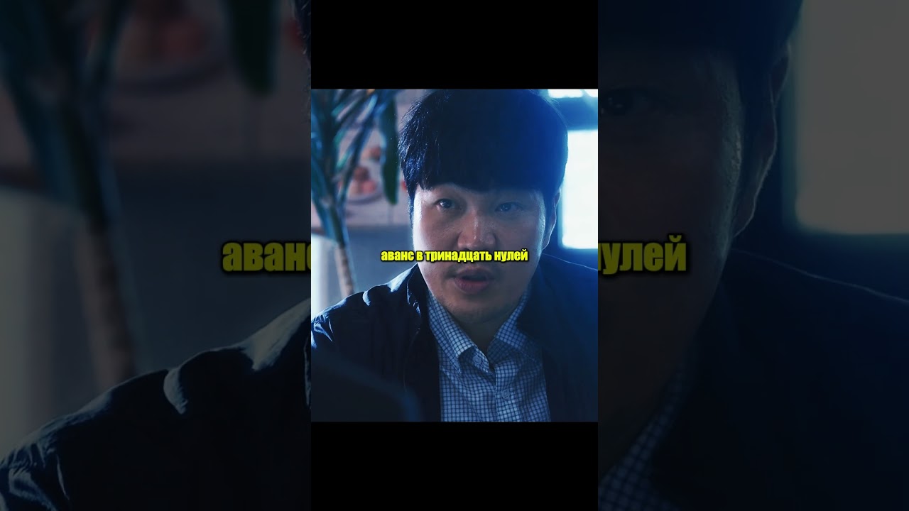 он проводил опыты чтобы научиться лечить неизлечимые болезни фильм сериал дорама