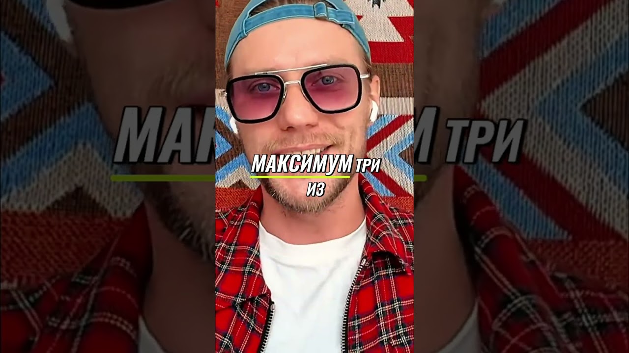 Легкие деньги в интернете: ТОП-10 способов заработка для РФ и СНГ!