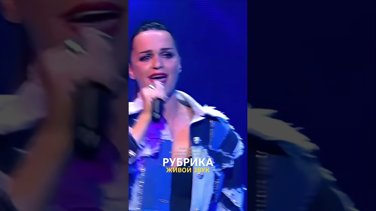 слава slava одиночество музтв битвапоколений шоу музыка концерт песня новости тв радио