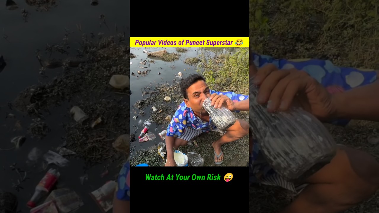 Most Viral Videos of Puneet Superstar 🤣