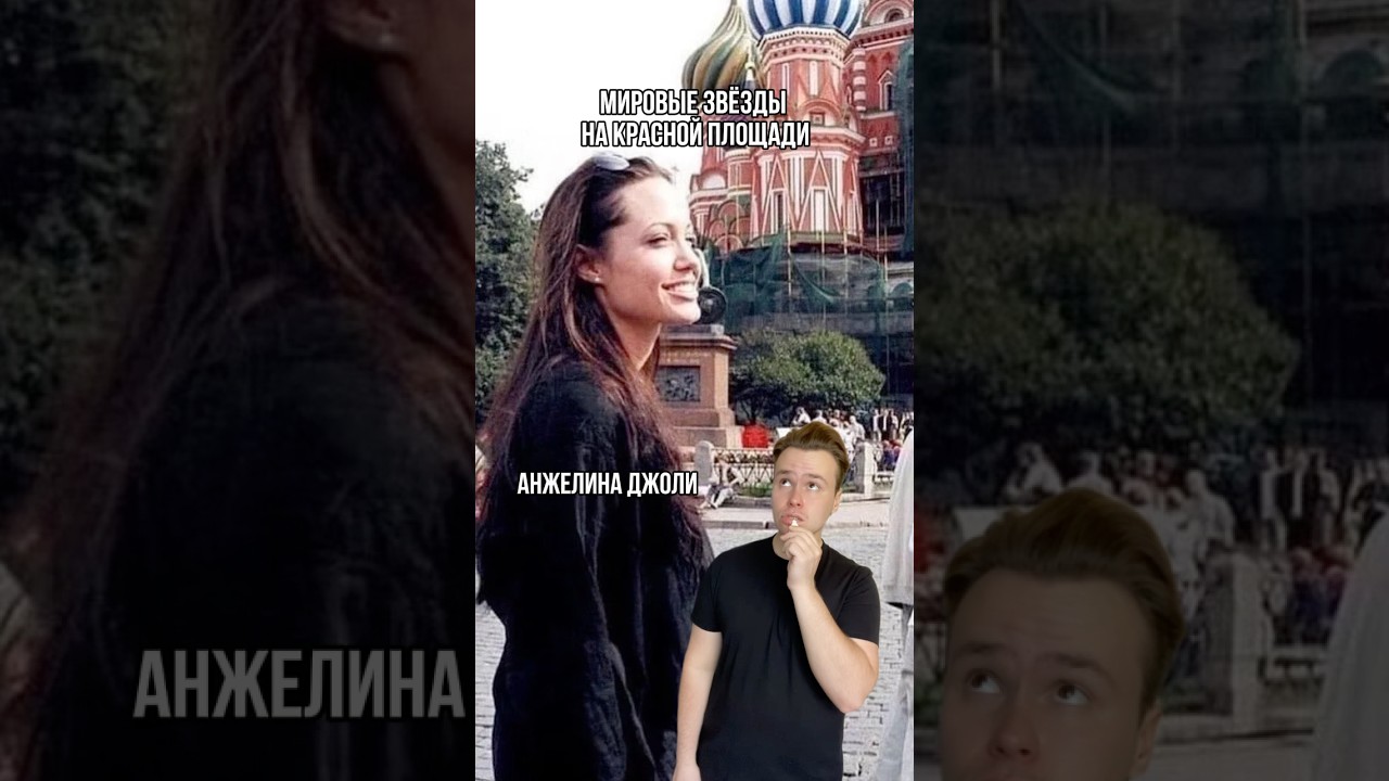 Скучаете по ним? 🥺 dualipa angelinajolie beyonce знаменитости шоубизнес УЗ