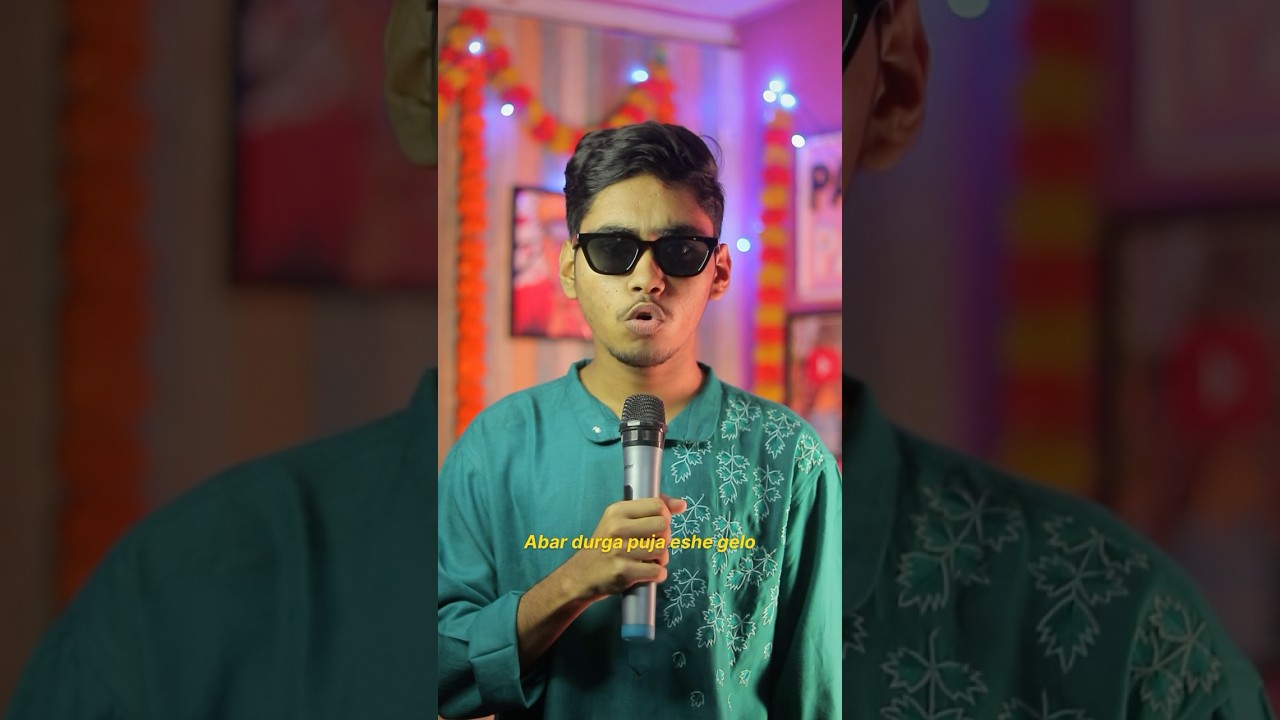 Partner Nai - Pappu Paul X Tanay Dutta