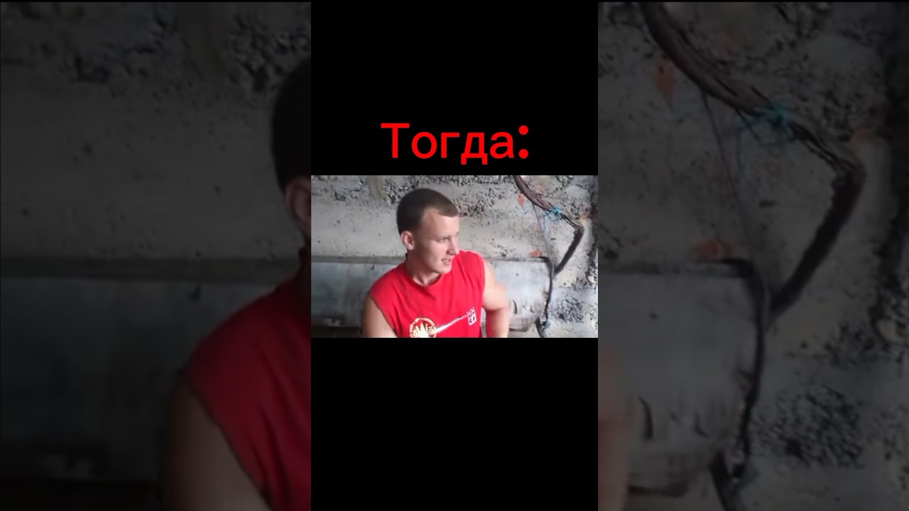 Тогда и Сейчас Ютуберы! Cendo𝚜 натуралальбертович МилсКел МилсPlay холибам Фиксай fixeye