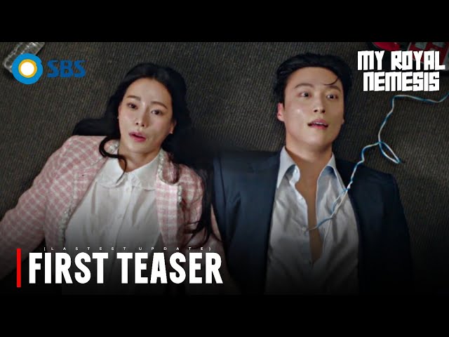 My Royal Nemesis First Teaser (lastest update) | Im Ji Yeon, Heo Nam Jun | New korean drama