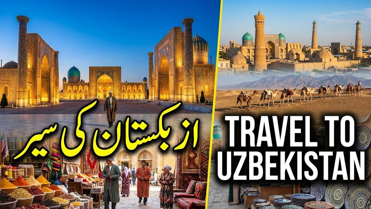 Travel To Uzbekistan in 2025 | Full History & Documentary | Interesting Facts about Uzbekistan
