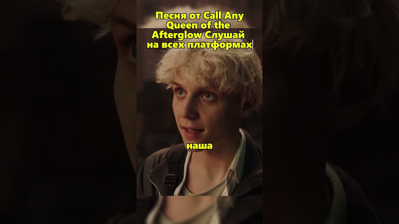 В 3 сезоне роль Маши сыграет совсем другая девочка 🙀 сериал фильм никажукова плакса