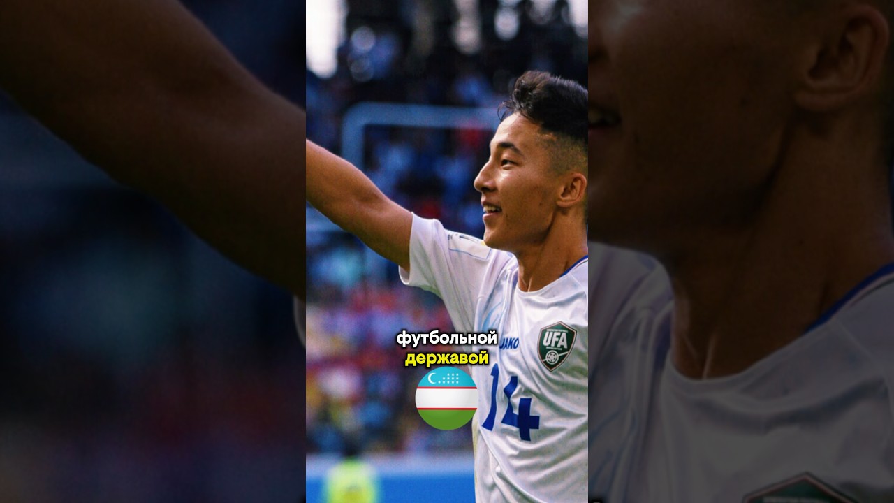 В Ташкенте откроют офис FIFA⚽️ узбекистан ташкент футбол фифа fifa чмпофутболу чм2026 спорт