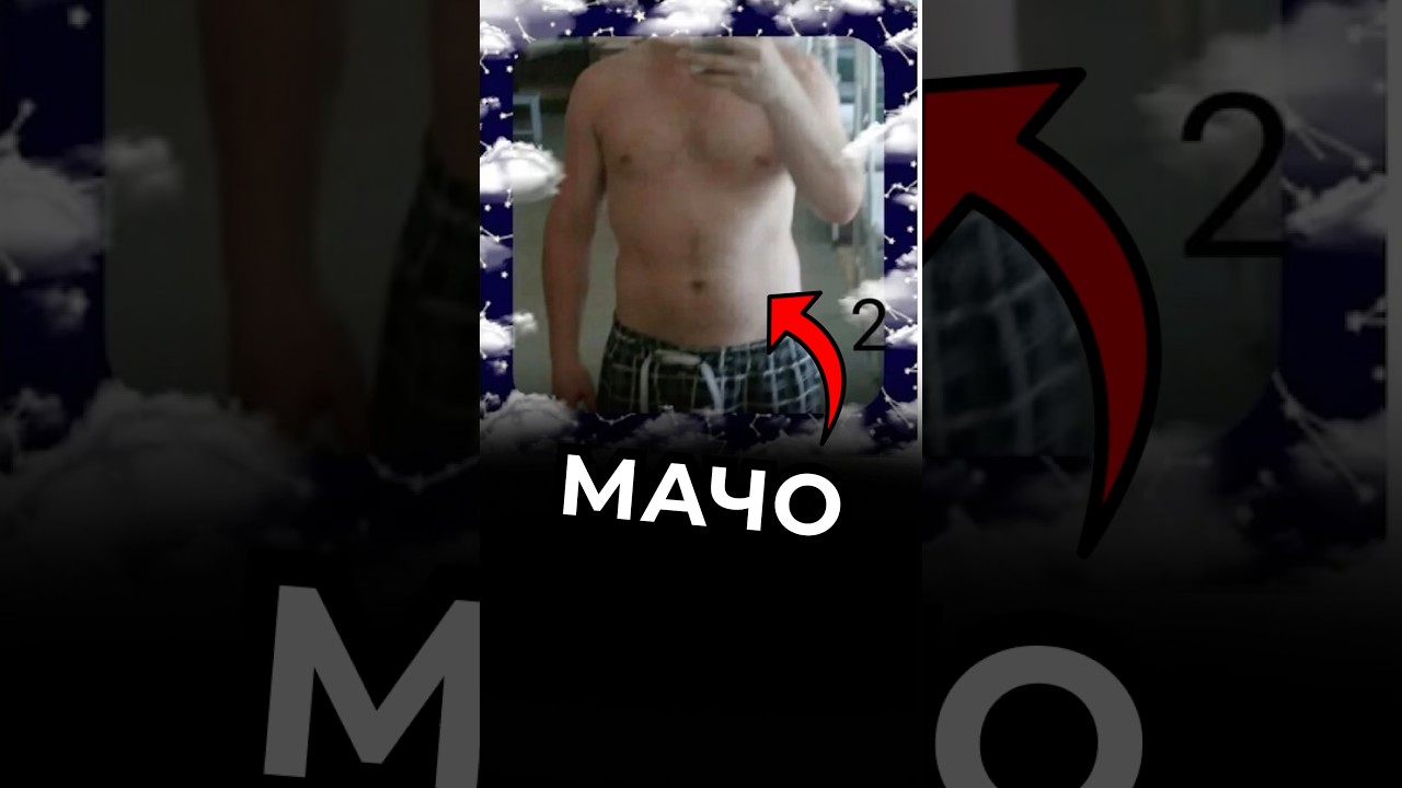 Глисты Решили Подзаработать На Авито Ч.10 варгунин фитнес силовые качки спорт