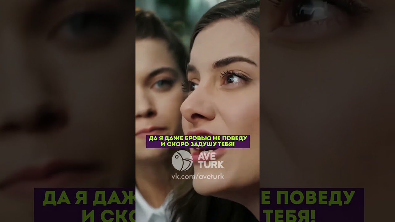 Никто не любит Юсуфа 🤪🤣 - 7 серия зимородоктурецкийсериалкино