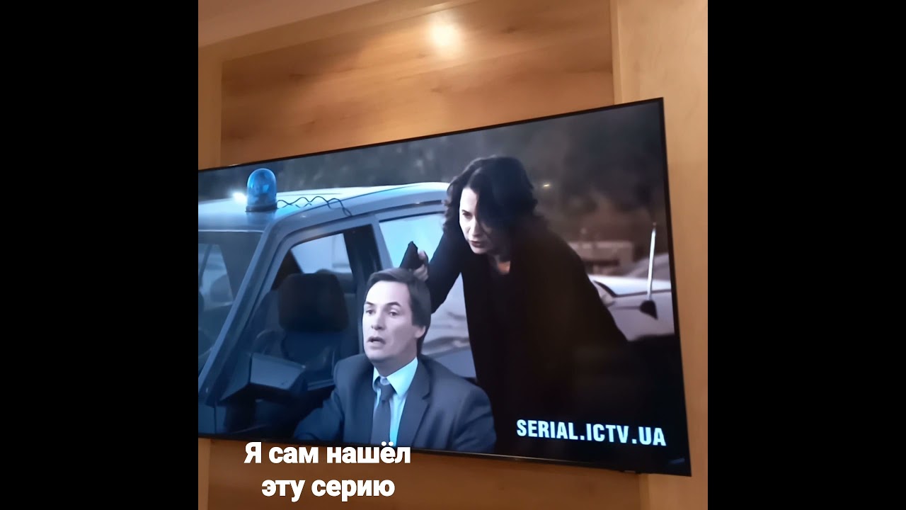 Сериал Пес - 2 сезон - 17 серия