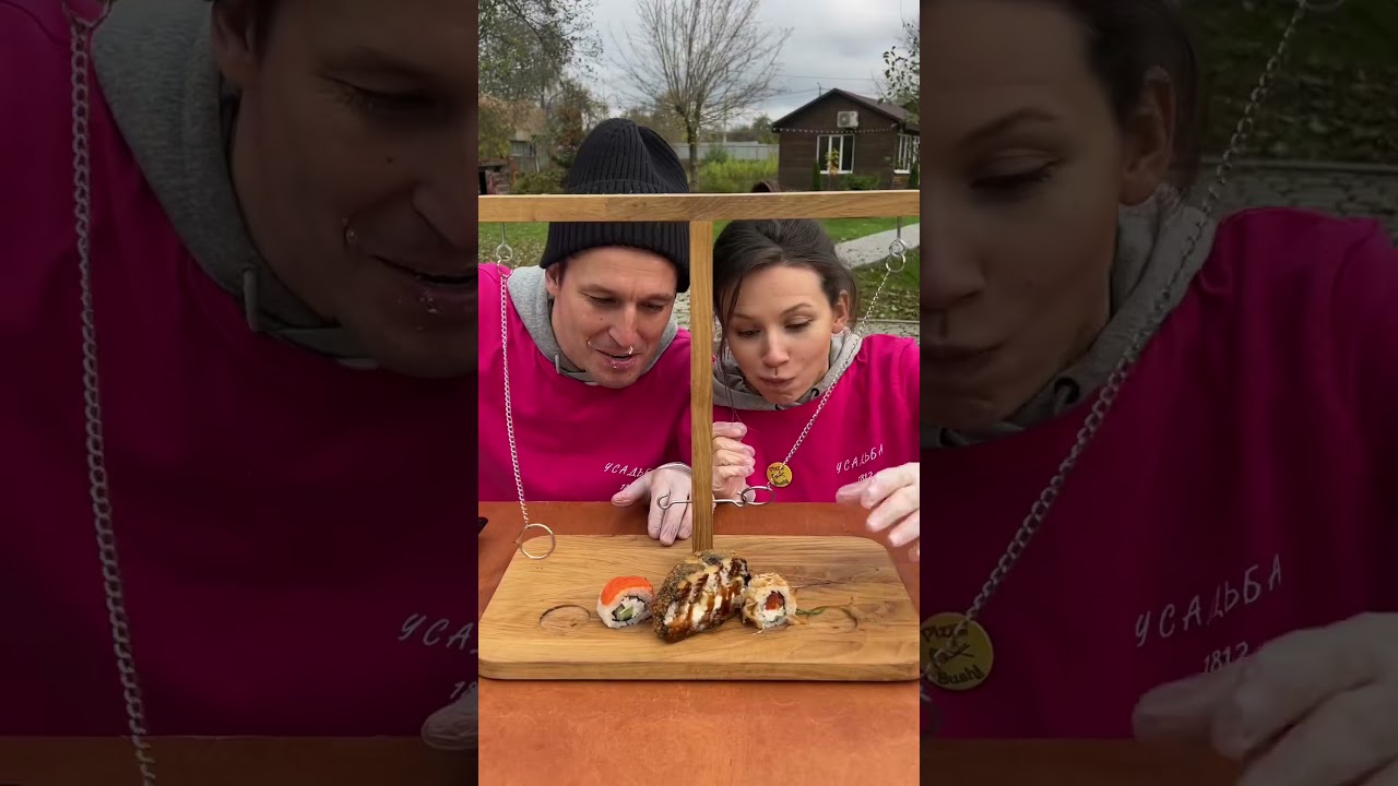 Вкусно поиграли  🍕игры настольныеигры boardgame настолки суши