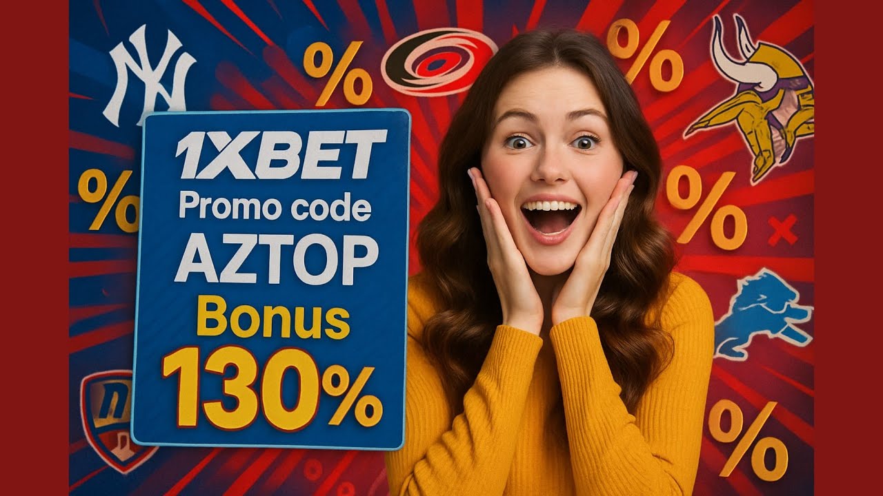 1хбет бонус: Ставлю на футбольный матч дня — угадаю ли победителя?