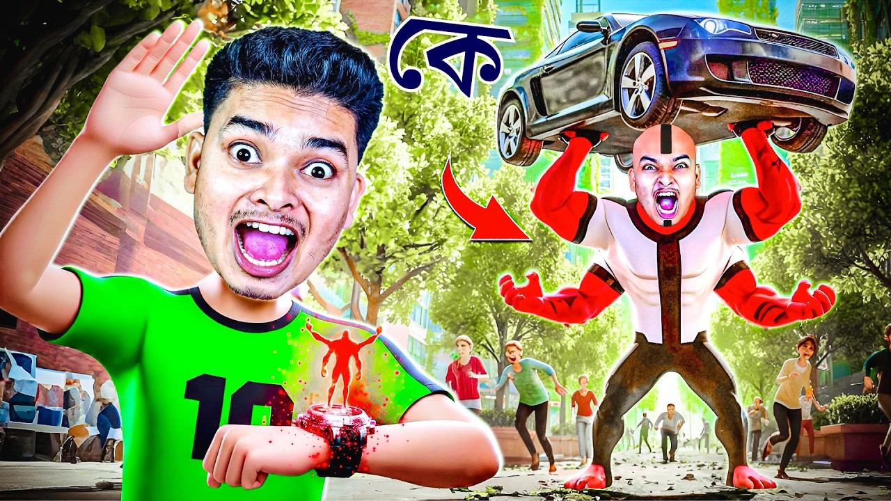 I Am Ben 10 | New Ben 10 Game