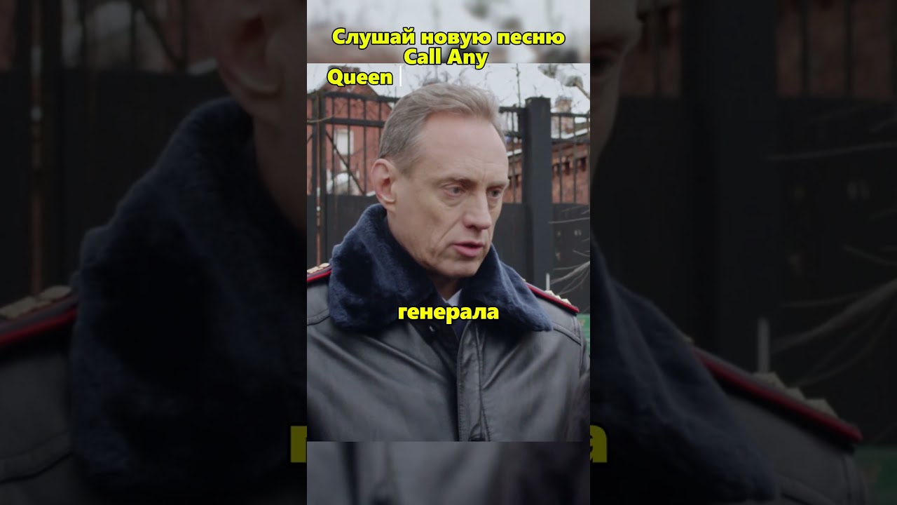 Жену мента использовали как приманку для бандитов 🙀 невский сериал