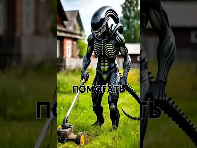 Чужой Земля второй сезон смотреть онлайн на JoyStickGame, ужасы 2025 года, топ хоррор