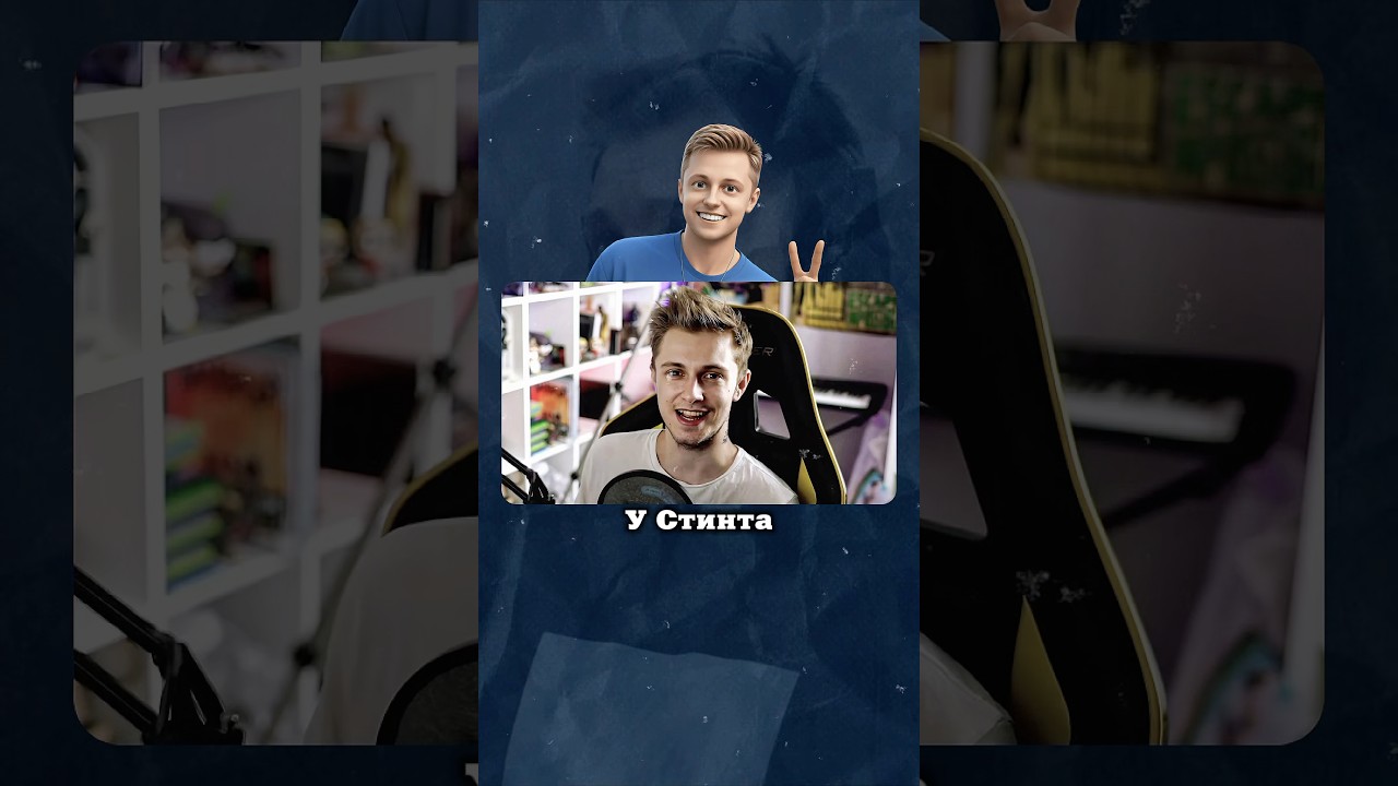 Как популярные блогеры придумали свой псевдоним ?(Часть 4)