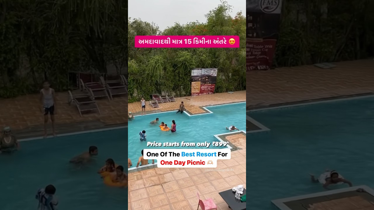 One Day Picnic Place | Resort Near Ahmedabad | 15km Away | Picnic Place | Arvind Alcove Club by FMS