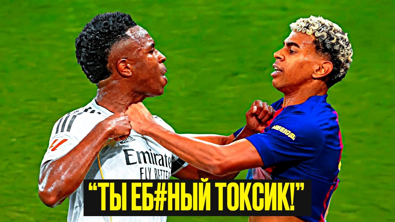 ТОП 10 футболистов, которых НЕНАВИДИТ весь мир