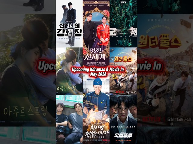 List of upcoming kdramas this month🔥😍 kdrama recommendations myroyalnemesis