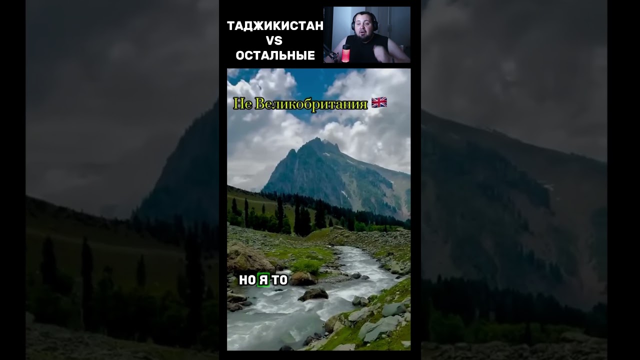 Вот почему стоит поехать в Таджикистан в 2025!