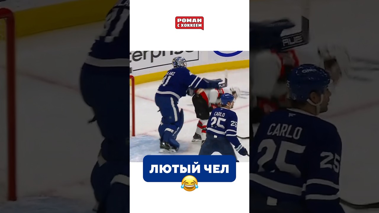 Он буквально защищает ворота хоккей спорт nhlhockey nhl вратарь stanleycup playoffs нхл