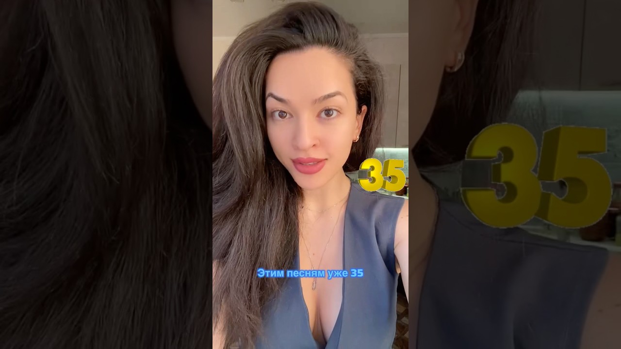 😱Этим песням уже 35 лет ностальгия песни музыка русскиепесни назадвпрошлое ссср 80е 70е