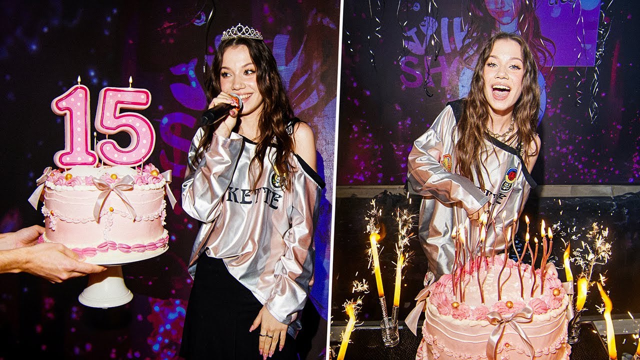 Мой День Рождения / Вики Шоу