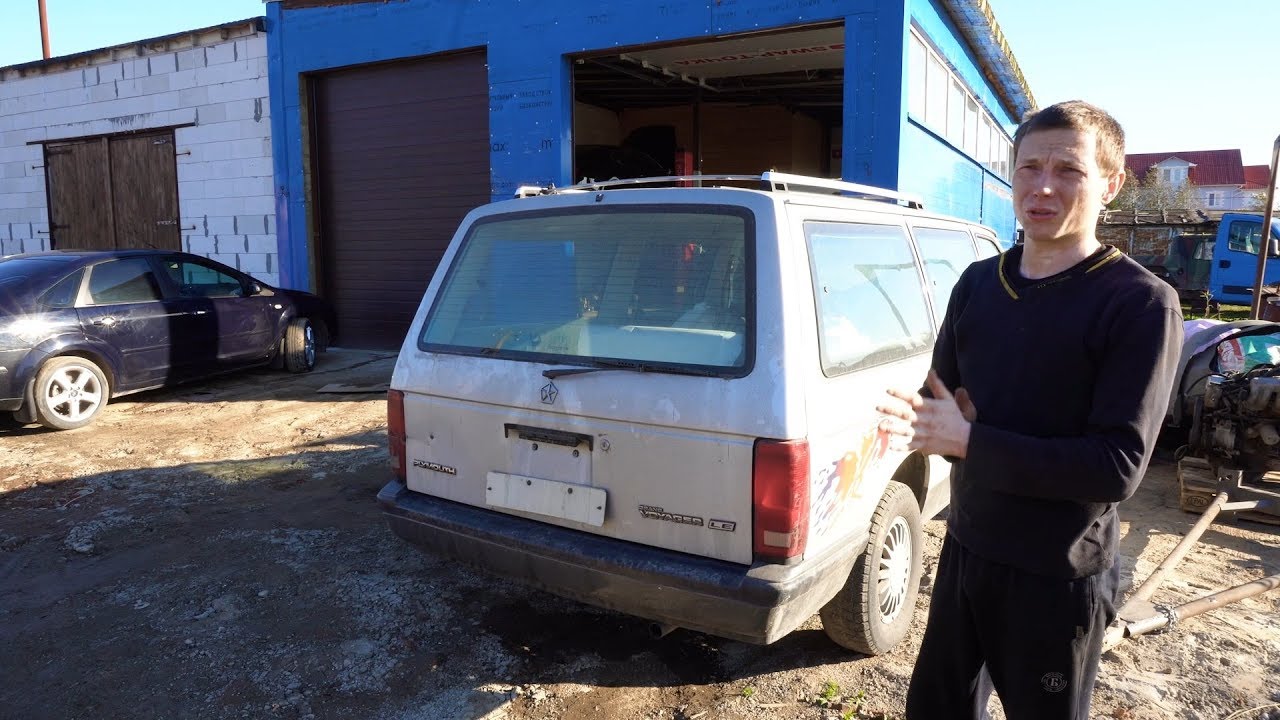 Plymouth Grand Voyager Анонс SWAP Проекта