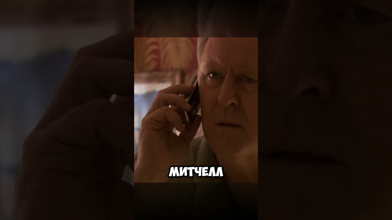 Декстер Пытается Вывести Троицу?! | декстер сериал shorts youtubeshorts dexters кино