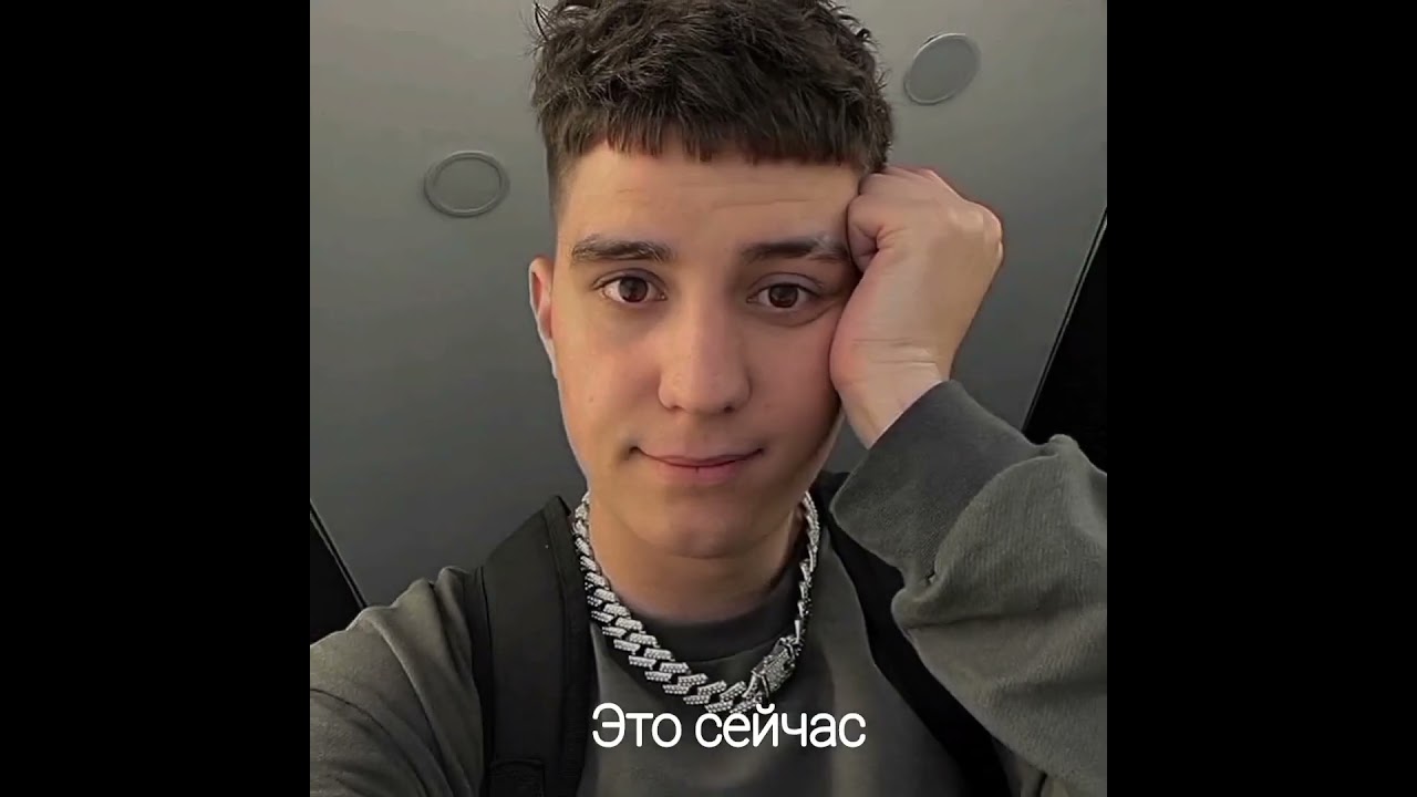 Ютуберы тогда/сейчас ютубер эдит edit эдисон домер бодя глент  mrbeast мистермакс рек