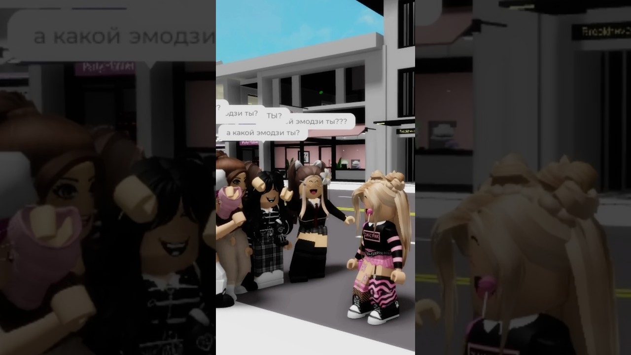 КВИНКУ НАШЛИ ПОДПИСЧИКИ😱(кусочек новой песни,замечаю вас под звук)💖@kvinkashow роблокс квинка