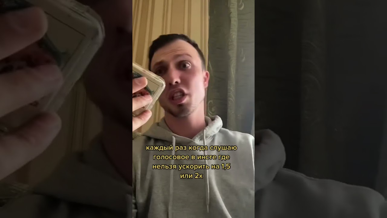 ютубер шортс инстаграм youtubeshorts