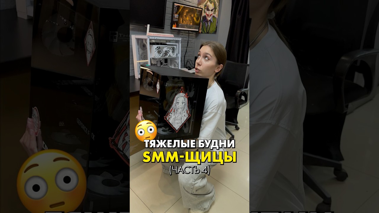 Наконец рассказали, что с Владом!  compshop сериал