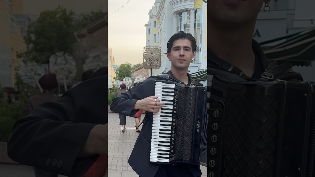 Под небом Парижа⛅️ /Sous le ciel de Paris аккордеон музыка accordion music баян