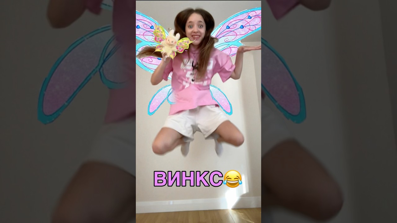 КВИНКА И ЛАБУБА ЛЕТАЮТ😂ПОВТОРЯЮ ТАНЕЦ ИЗ ПЕСНИ ПРО ЛАБУБУ💖роблокс игры смешное квинка